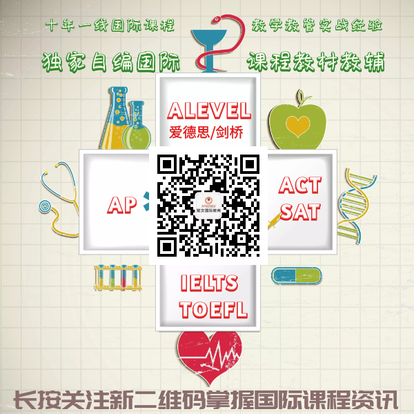 新二維碼.png